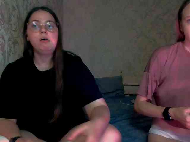 Ami-Alex webcam