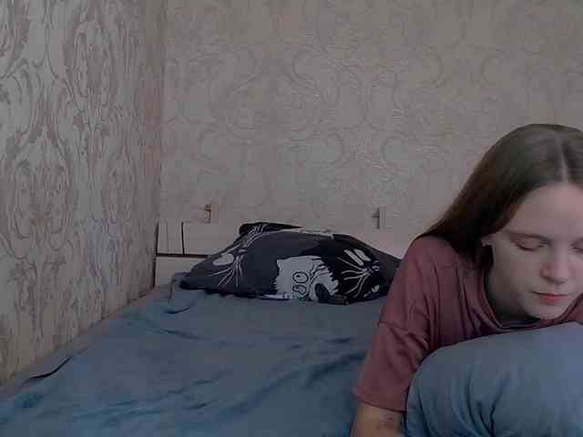 Ami-Alex webcam