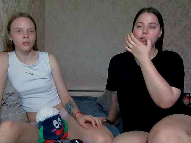 Ami-Alex webcam