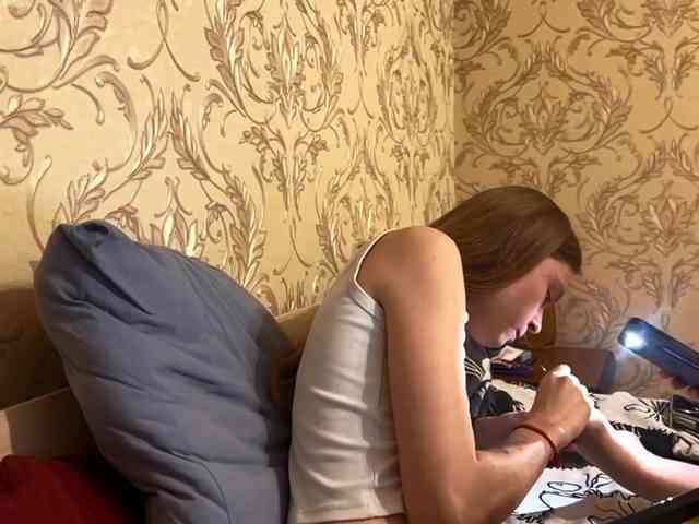 Ami-Alex webcam