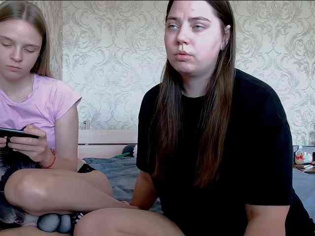 Ami-Alex webcam