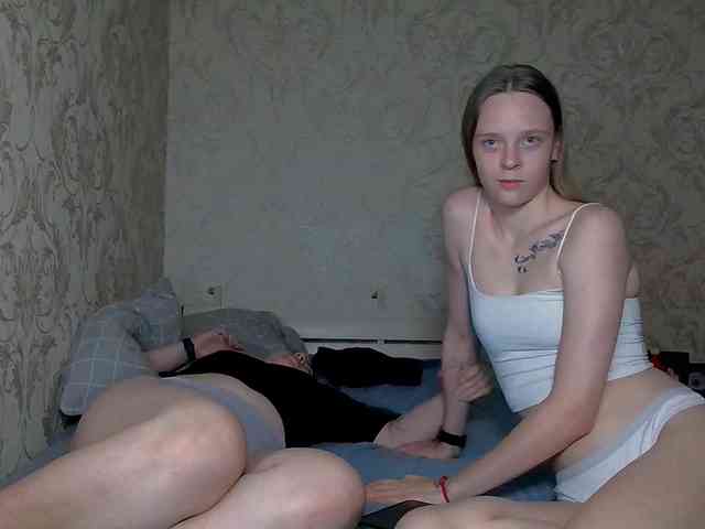 Ami-Alex webcam