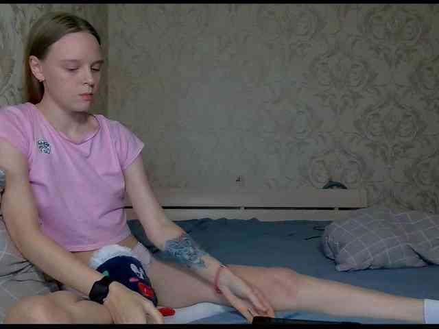 Ami-Alex webcam