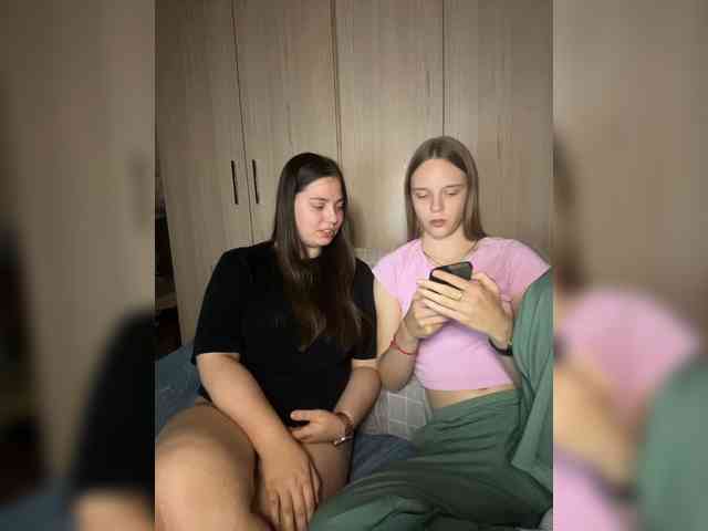 Ami-Alex webcam