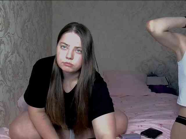 Ami-Alex webcam
