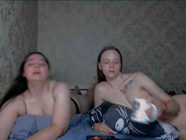 Ami-Alex webcam