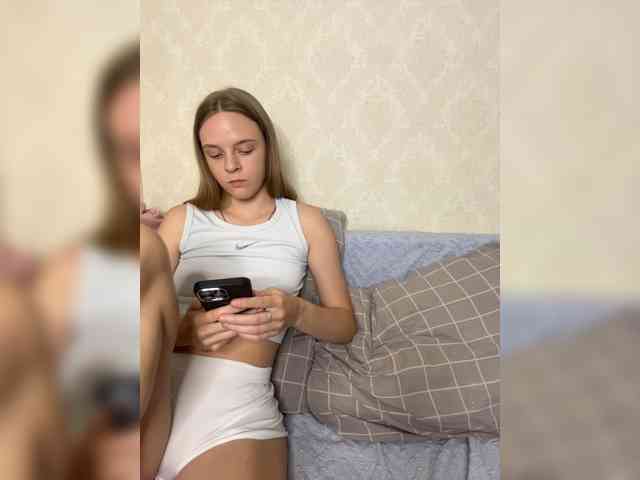 Ami-Alex webcam