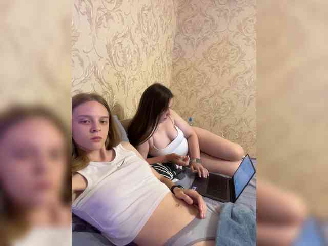 Ami-Alex webcam