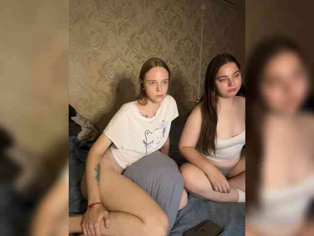 Ami-Alex webcam