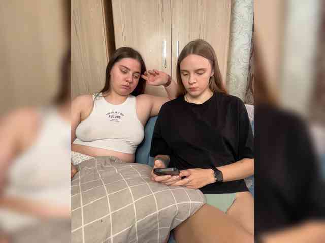 Ami-Alex webcam