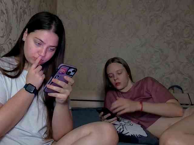 Ami-Alex webcam