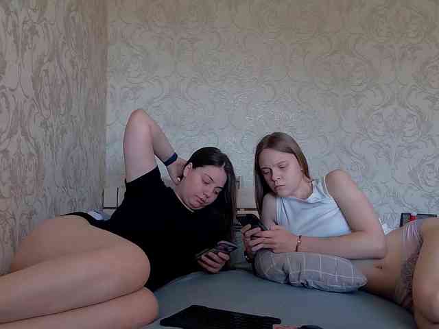 Ami-Alex webcam