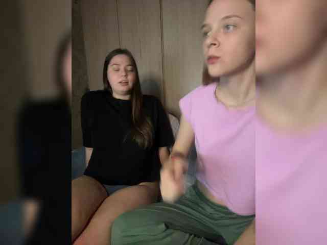 Ami-Alex webcam