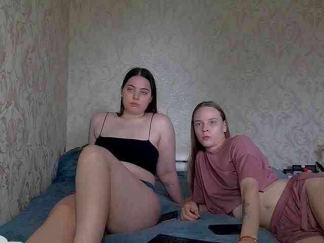 Ami-Alex webcam