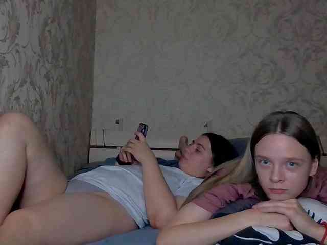 Ami-Alex webcam