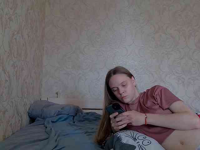 Ami-Alex webcam