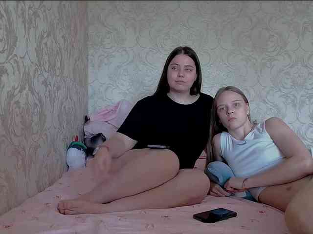 Ami-Alex webcam