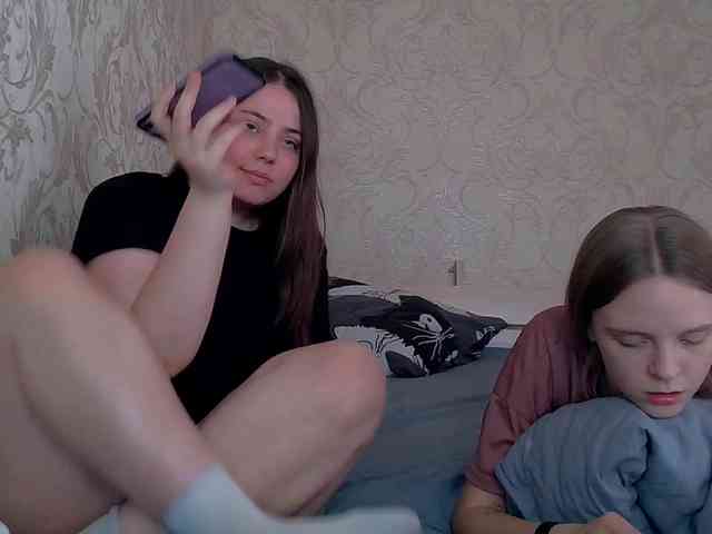 Ami-Alex webcam