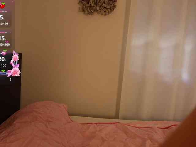 Kikky webcam