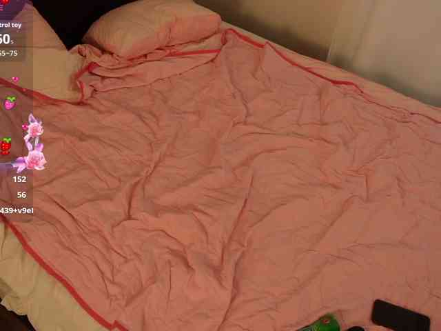 Kikky webcam