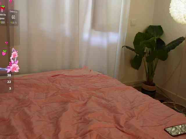 Kikky webcam