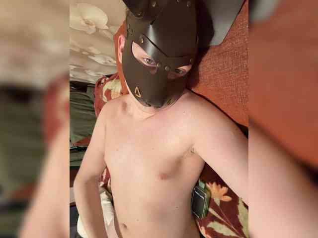 IvyHeat IvyHeat