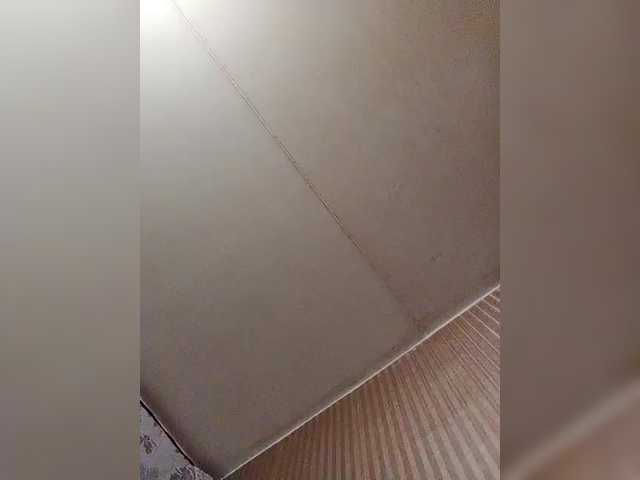 milisenta