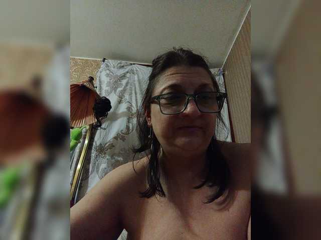 go to chat with milisenta