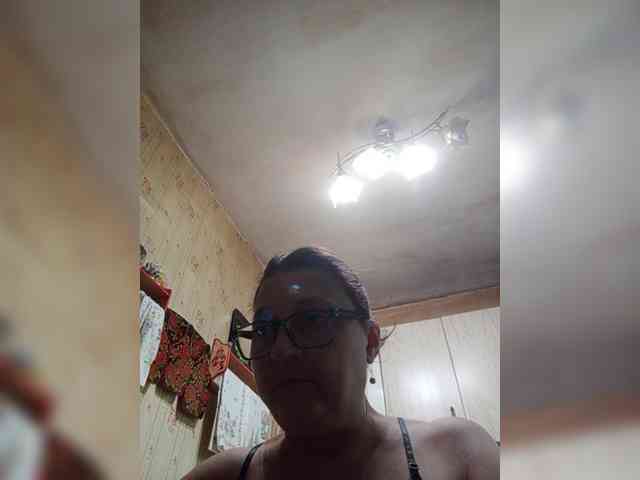 milisenta webcam