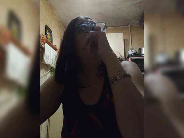 milisenta webcam