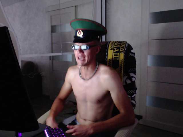 Swnseytion live webcam show