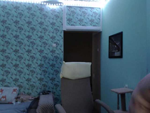 Swnseytion, 25 y/o - Live Cam on BongaCams