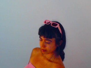 meganmiauu Porn Show