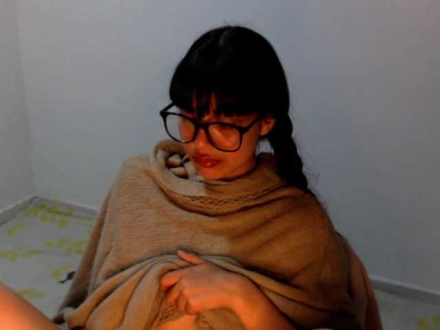 meganmiauu live cam on BongaCams