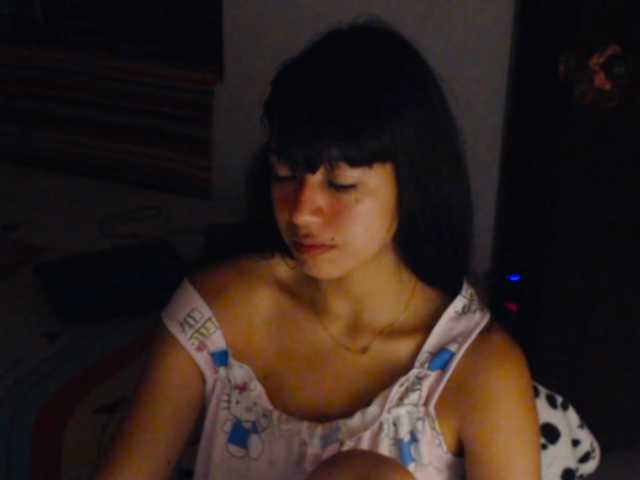 meganmiauu live cam on BongaCams