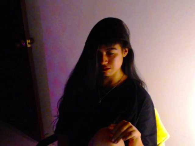 meganmiauu live cam on BongaCams