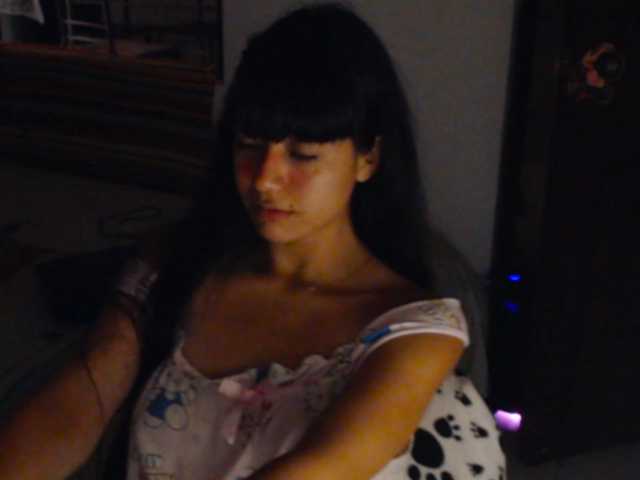 meganmiauu live cam on BongaCams