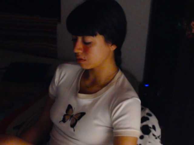 meganmiauu live cam on BongaCams