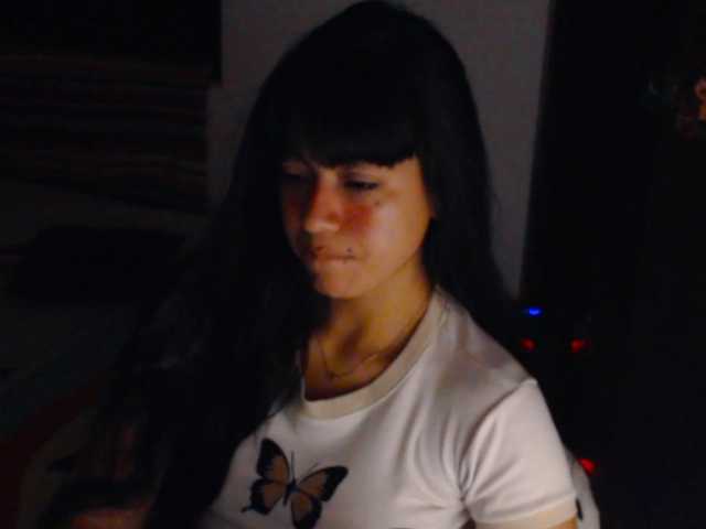 meganmiauu live cam on BongaCams