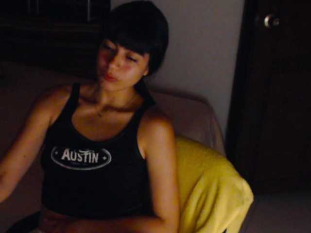 meganmiauu live cam on BongaCams