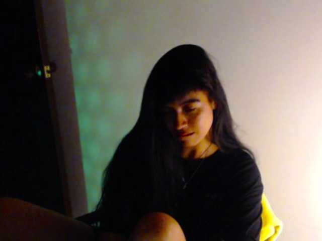 meganmiauu live cam on BongaCams