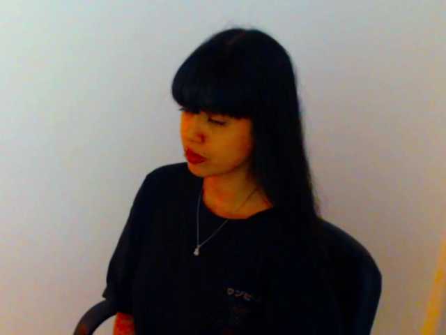 meganmiauu live cam on BongaCams