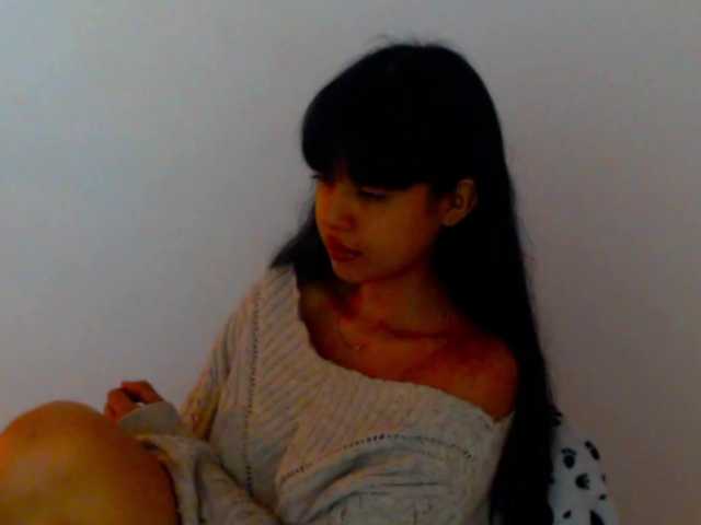 meganmiauu live cam on BongaCams