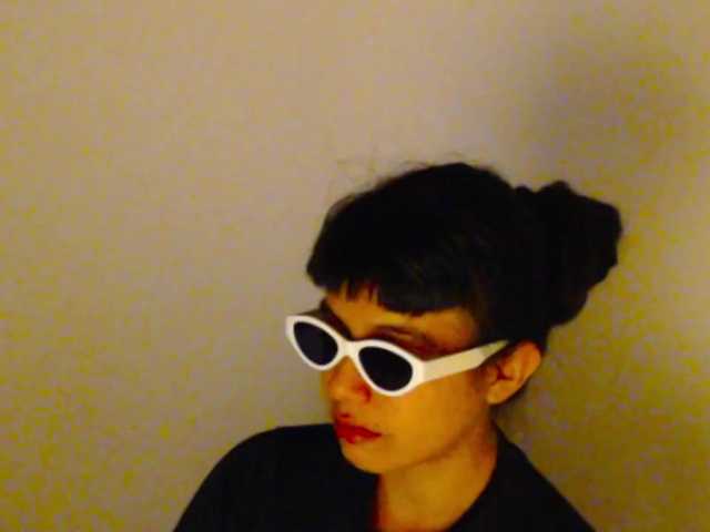 meganmiauu live cam on BongaCams