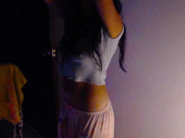 meganmiauu live cam on BongaCams