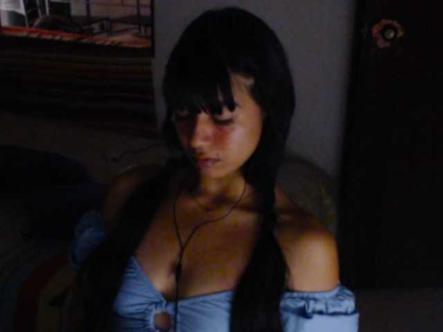 meganmiauu live cam on BongaCams
