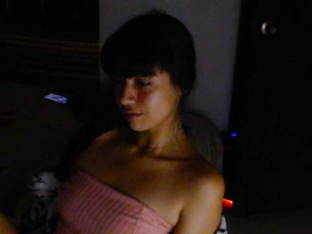 meganmiauu live cam on BongaCams