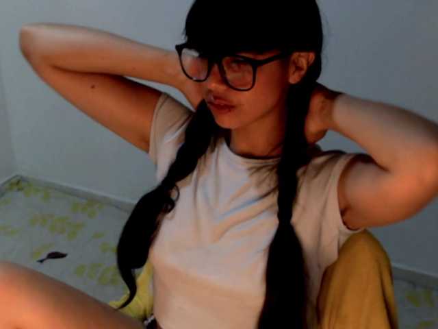 meganmiauu live cam on BongaCams