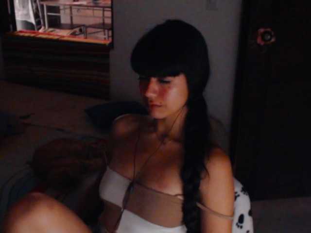 meganmiauu live cam on BongaCams