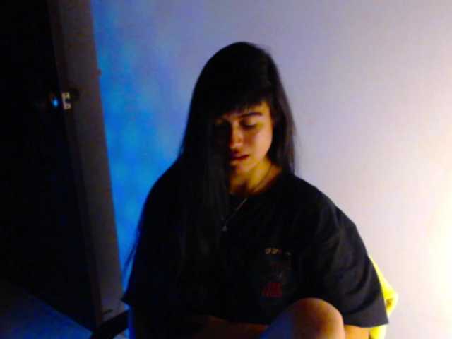 meganmiauu live cam on BongaCams